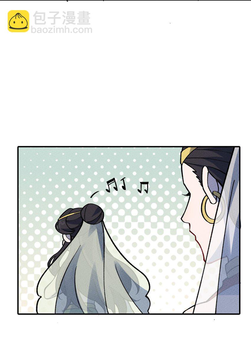 285 系统37