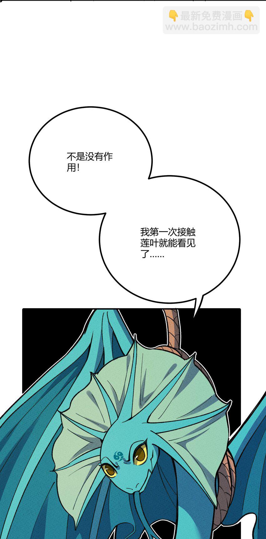 285 系统5