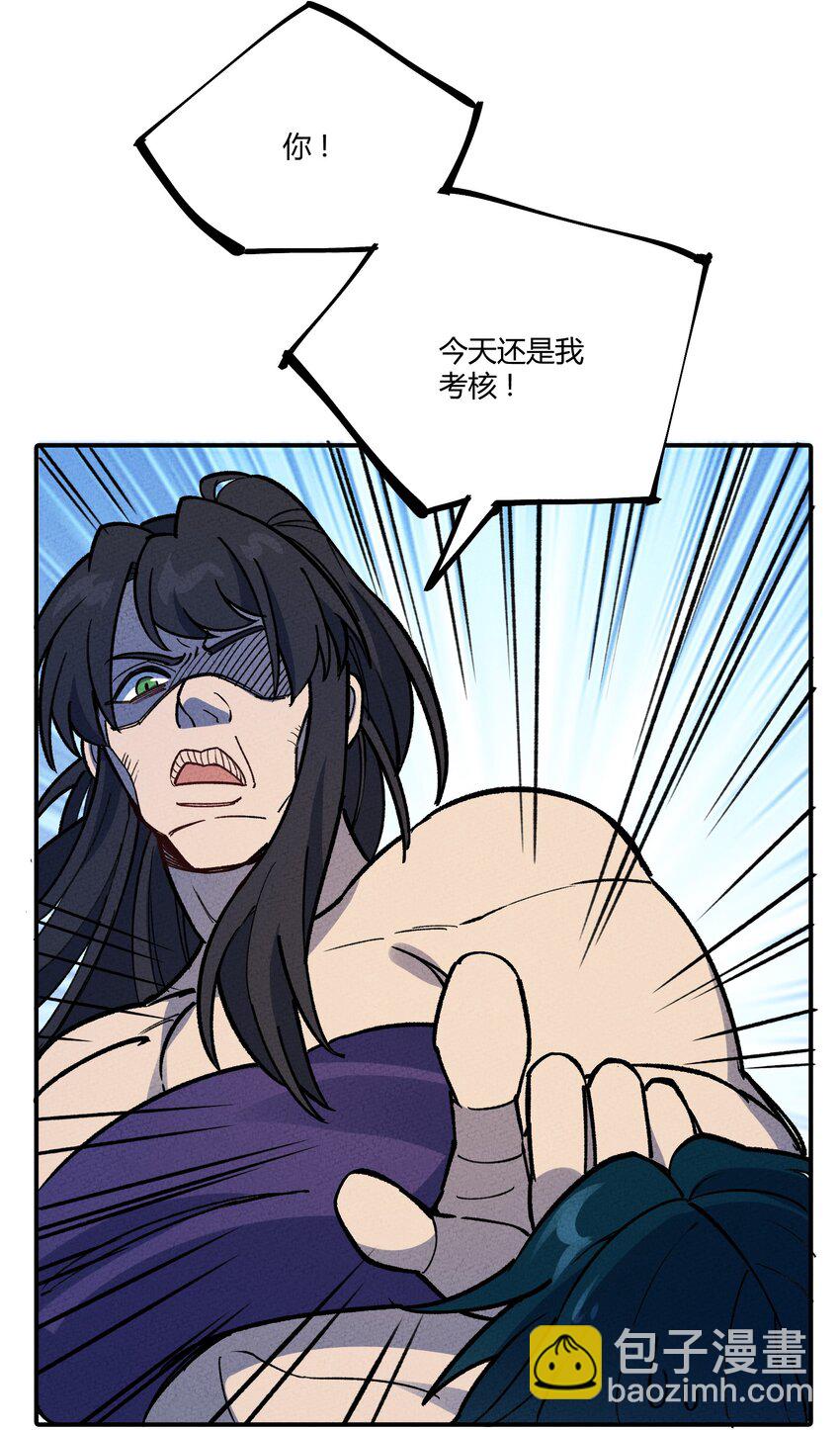 285 系统52