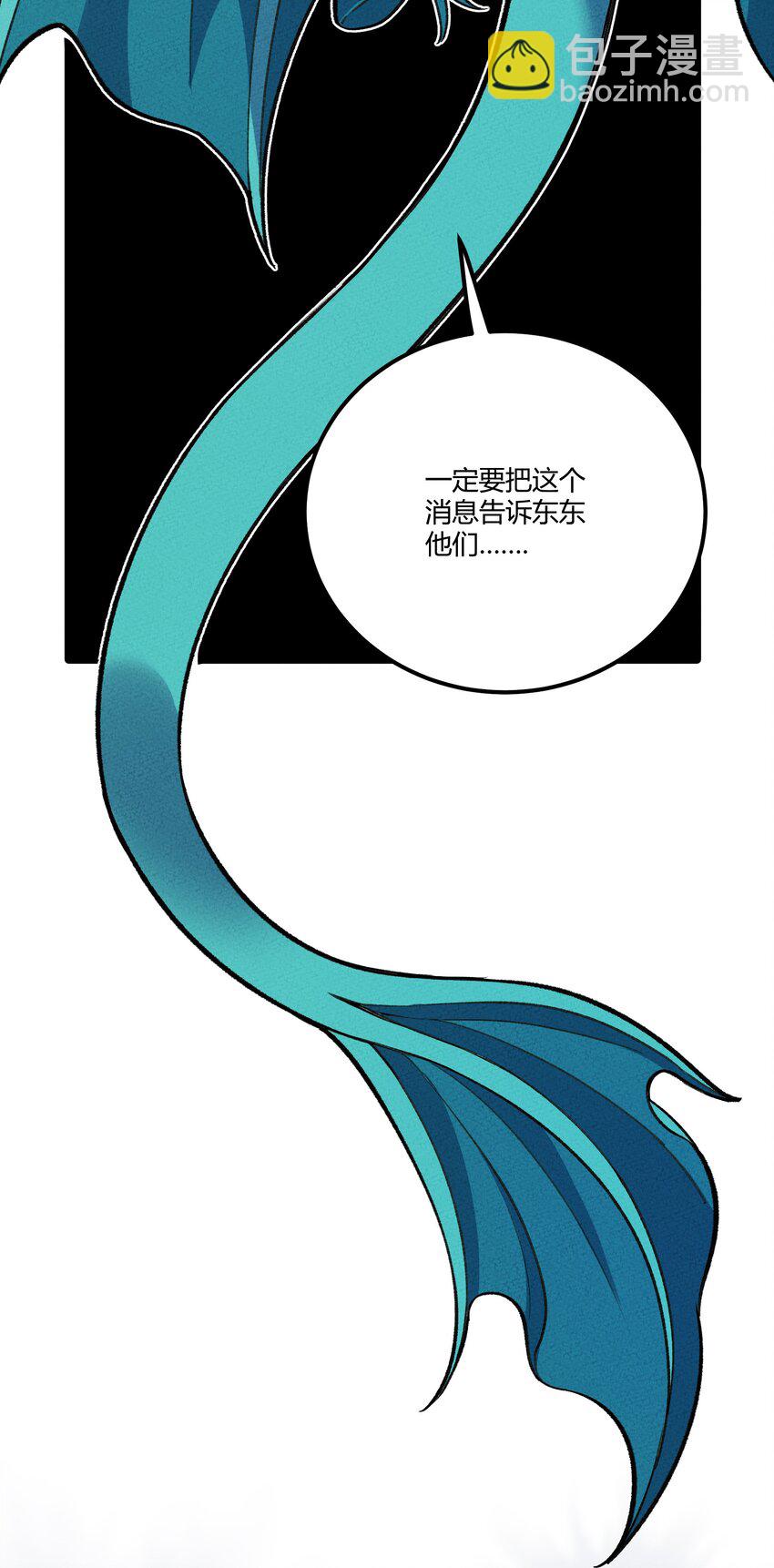 285 系统6