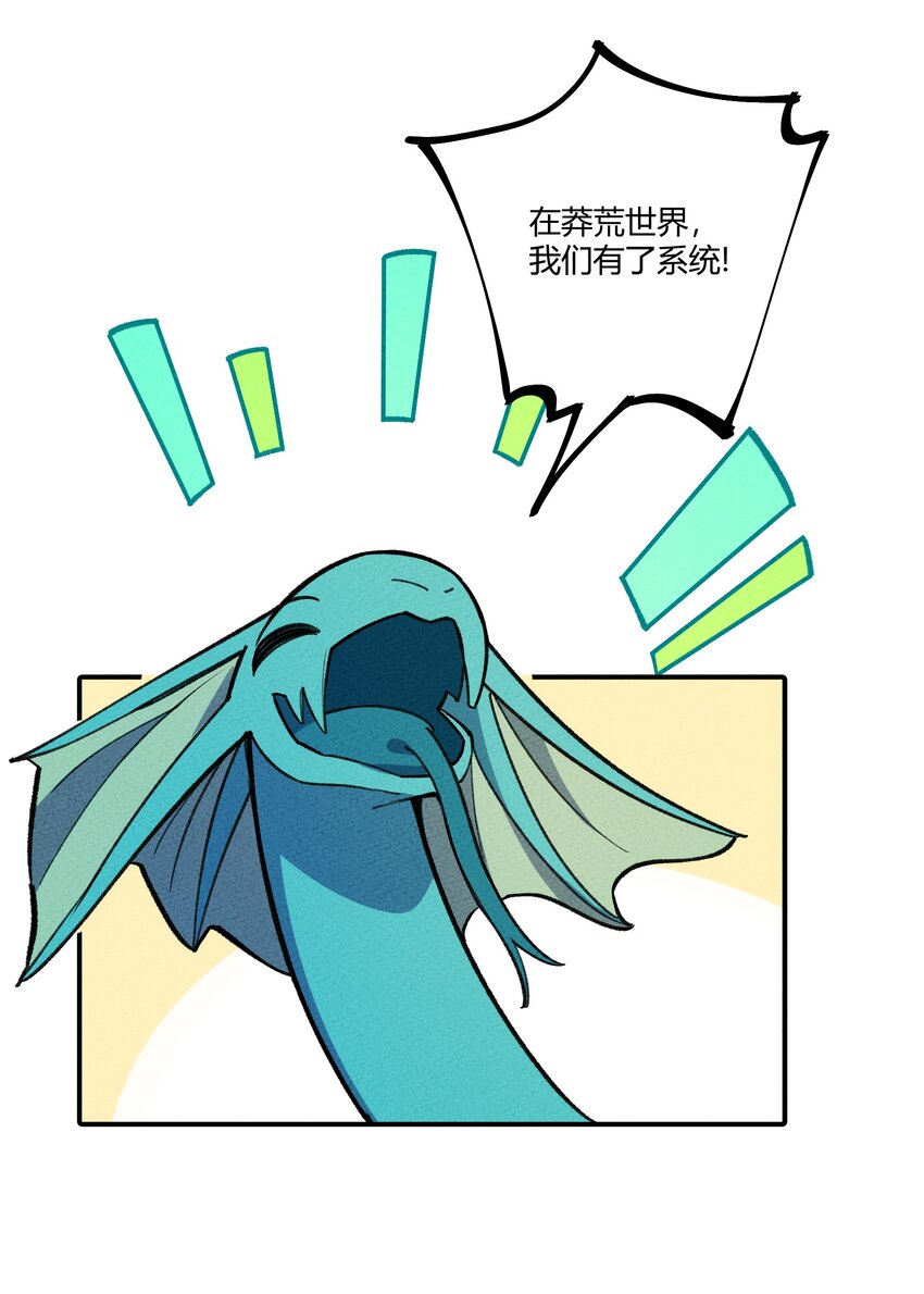 285 系统9