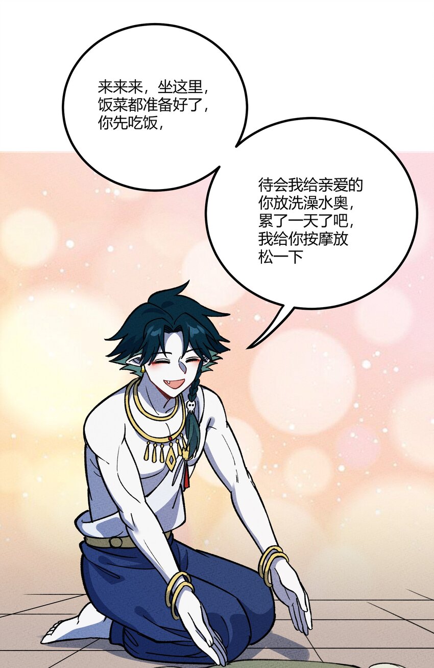 286 残酷&成长11