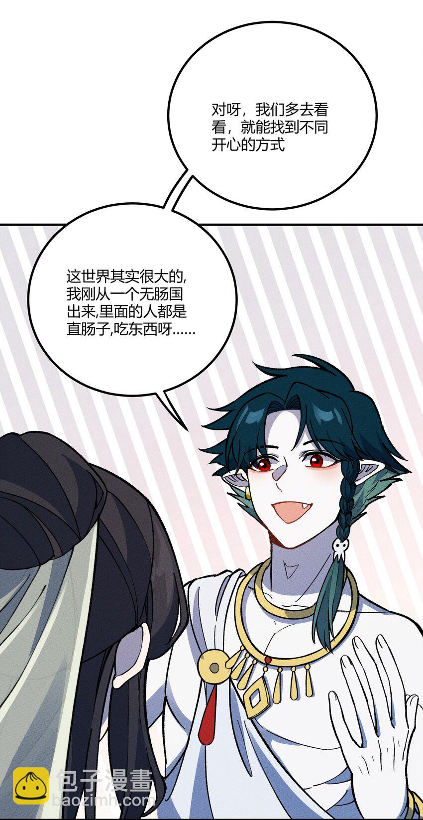 286 残酷&成长22