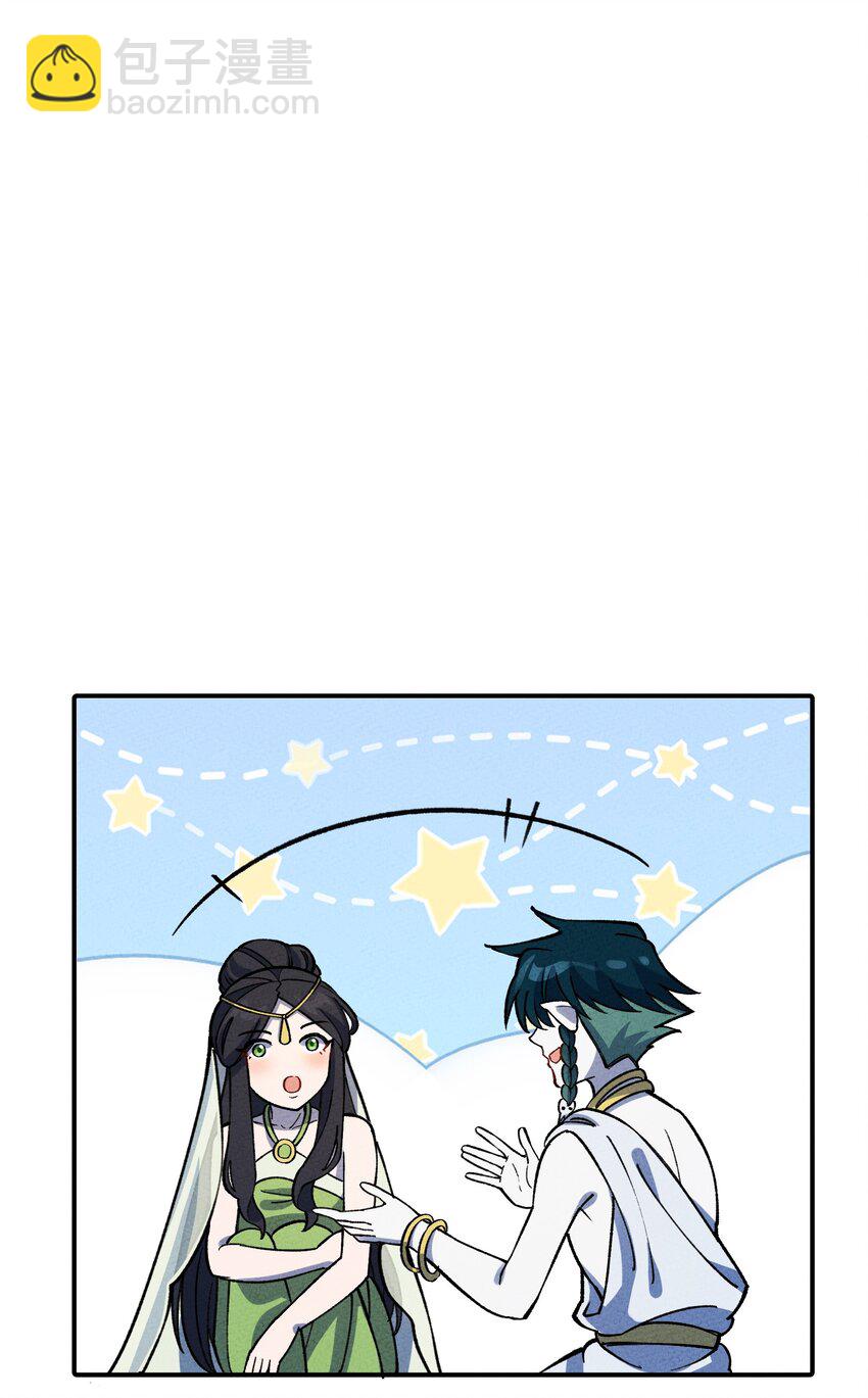 286 残酷&成长24