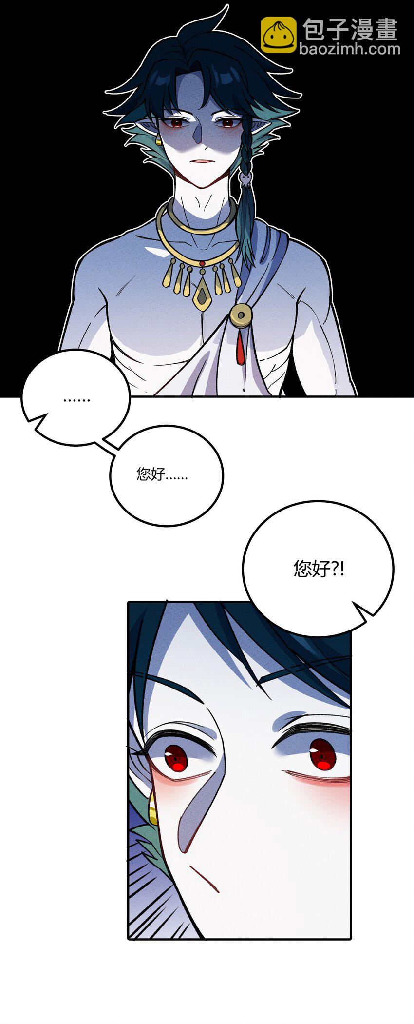 286 残酷&成长3