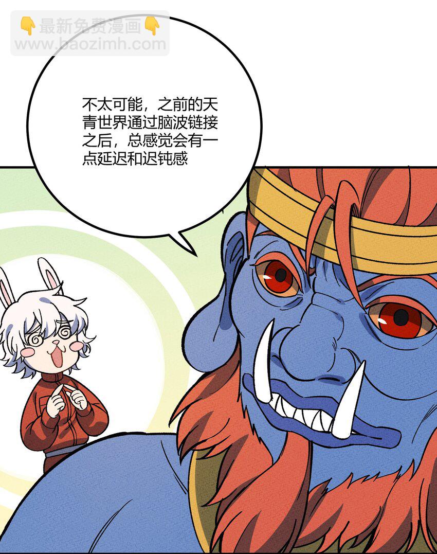 286 残酷&成长31