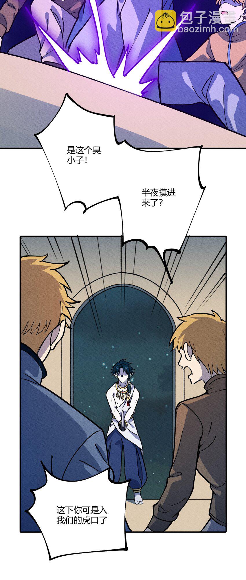 286 残酷&成长56