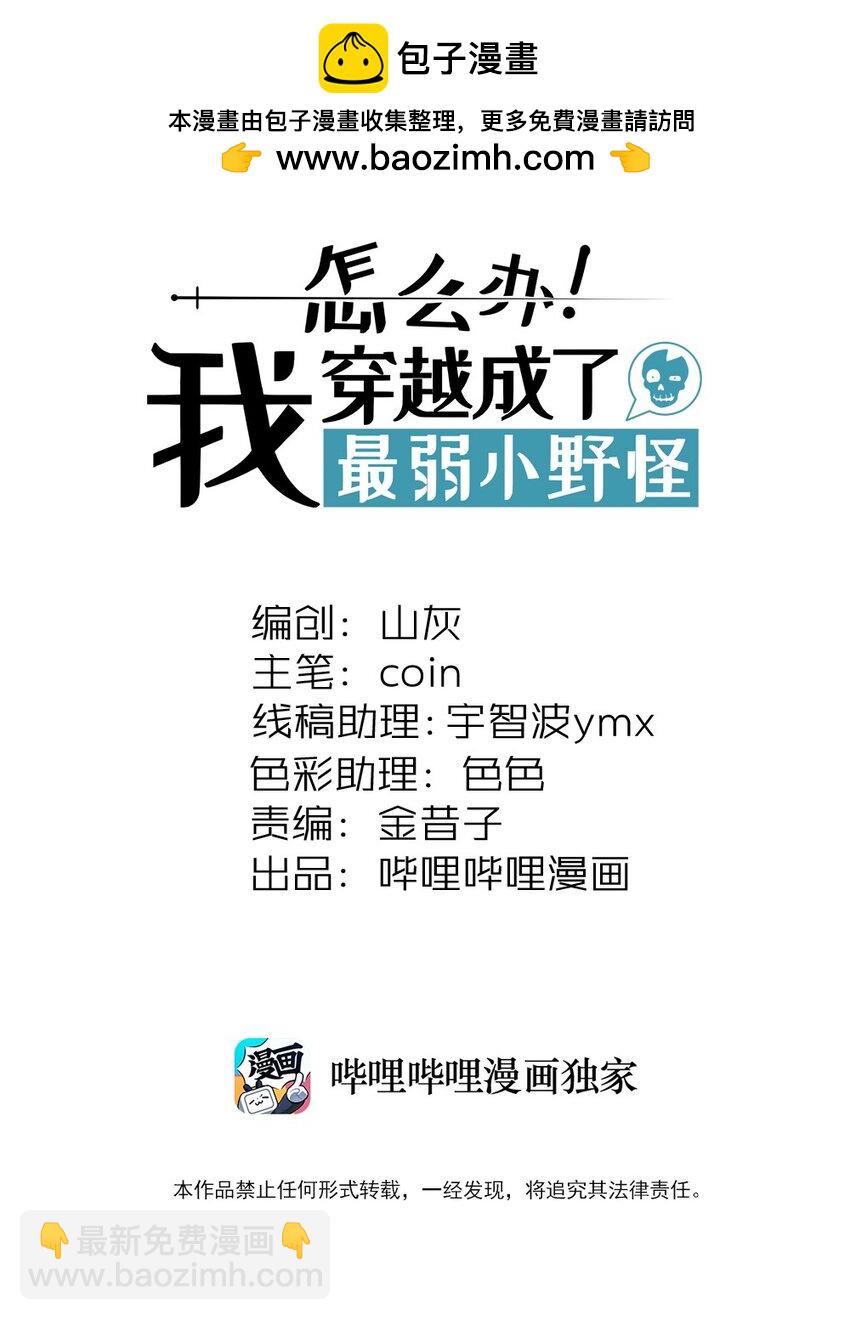 287 这里是天堂咩！1