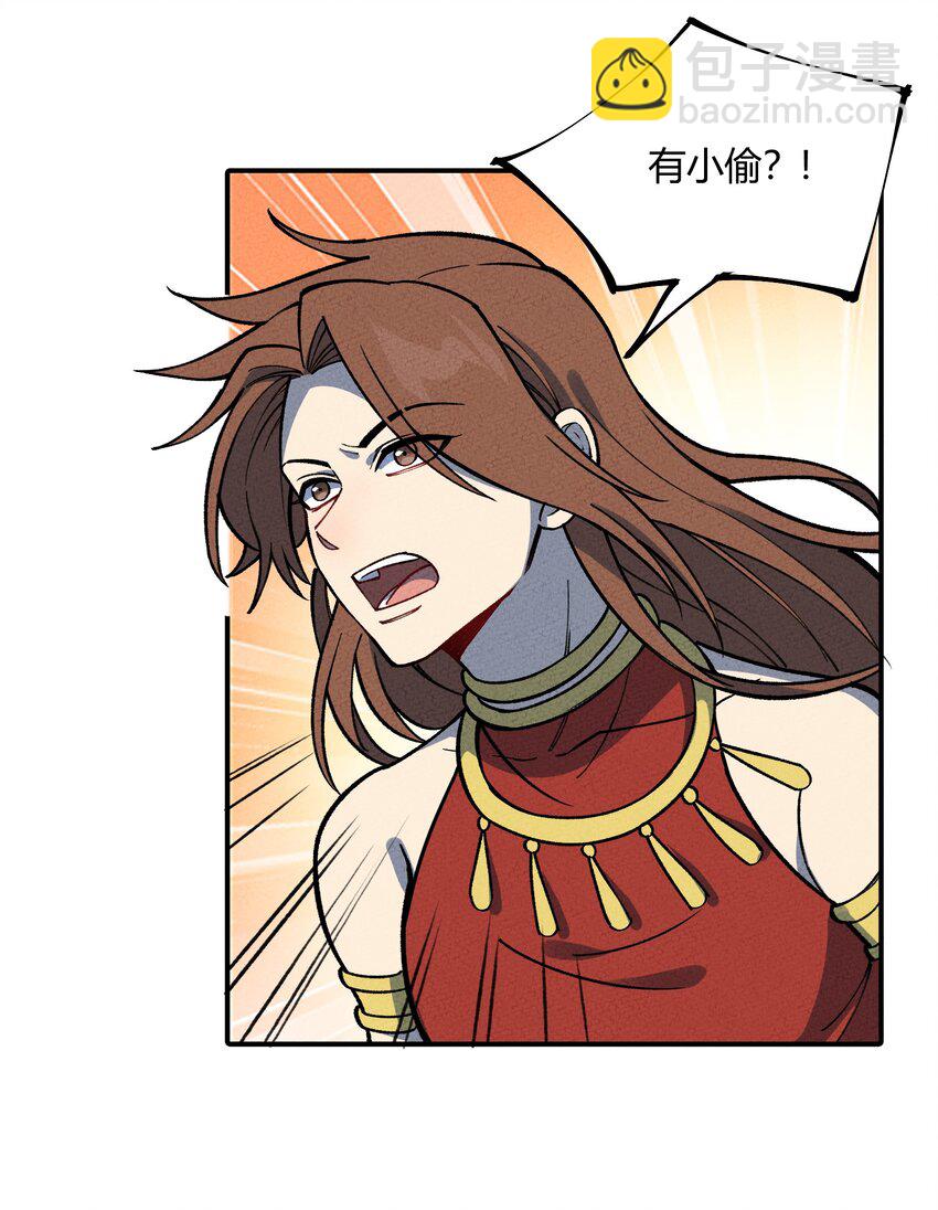 287 这里是天堂咩！24