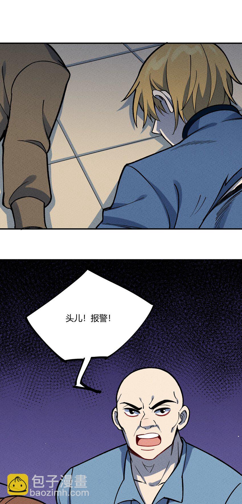 287 这里是天堂咩！25