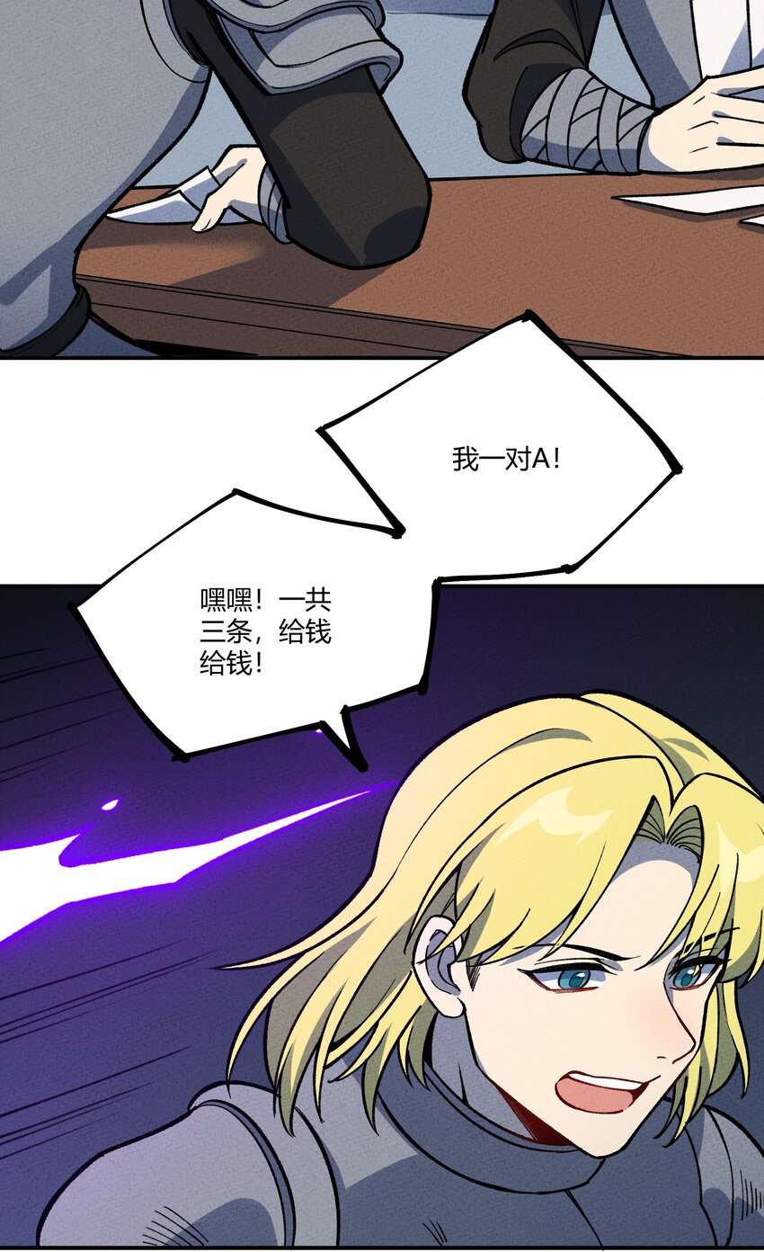 287 这里是天堂咩！29