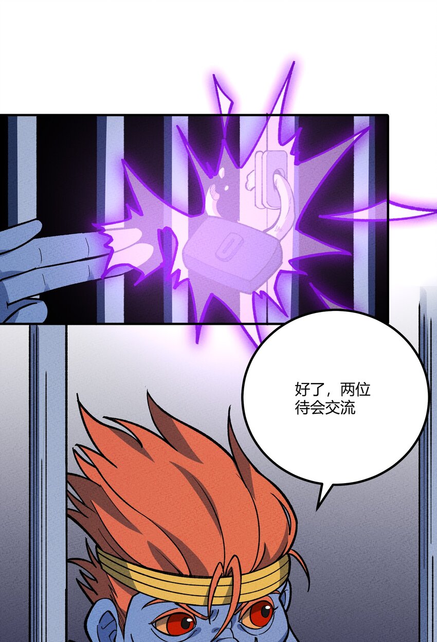 287 这里是天堂咩！37