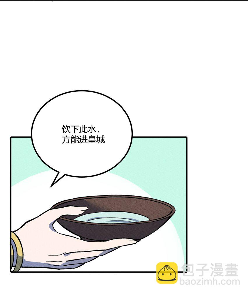 287 这里是天堂咩！42