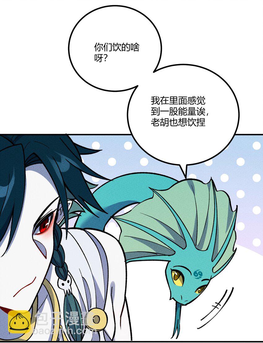 287 这里是天堂咩！44