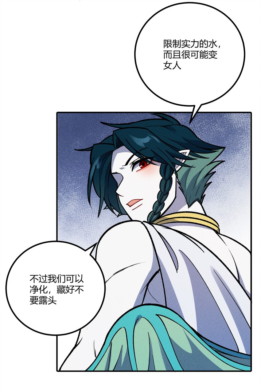 287 这里是天堂咩！45