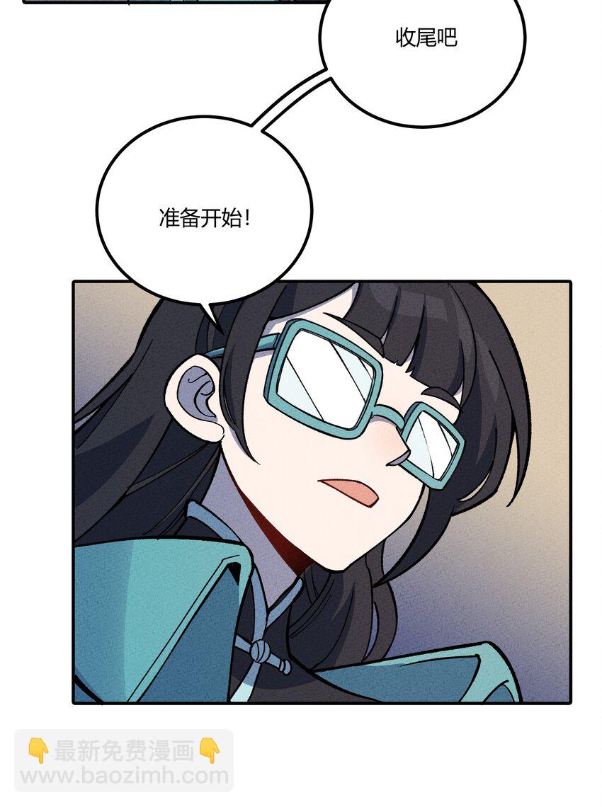 287 这里是天堂咩！52