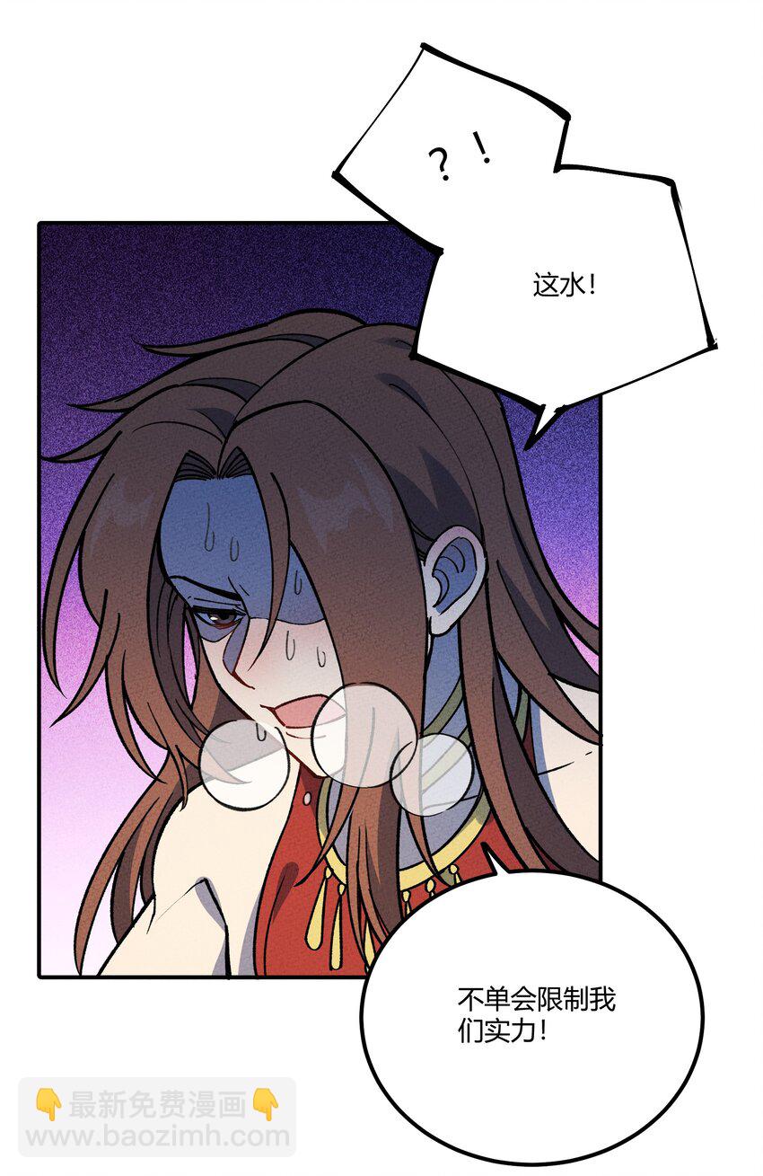 287 这里是天堂咩！56
