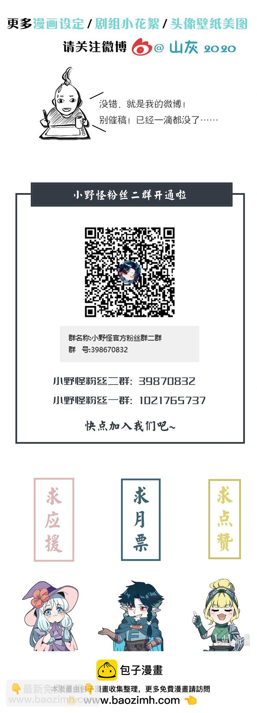 287 这里是天堂咩！64