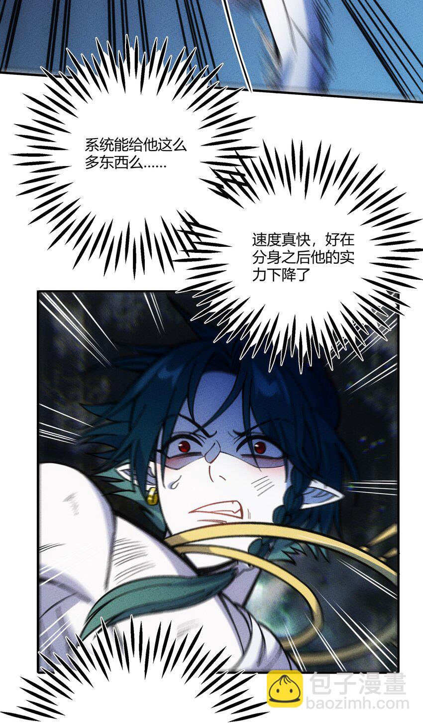 289 战胜17