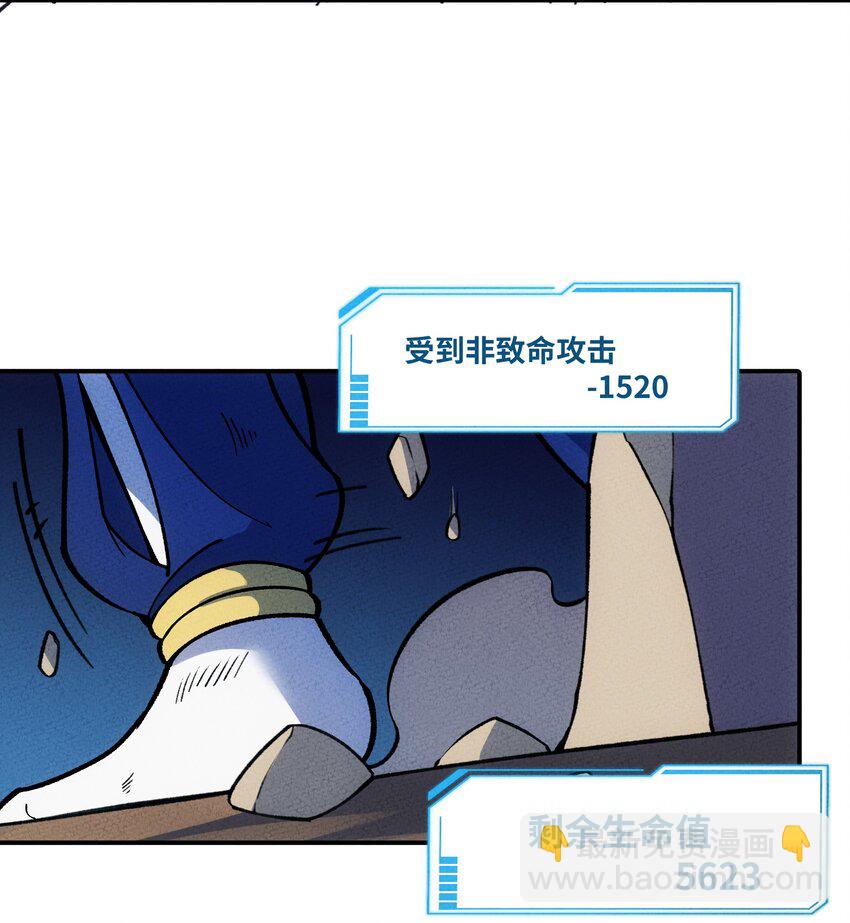 289 战胜24