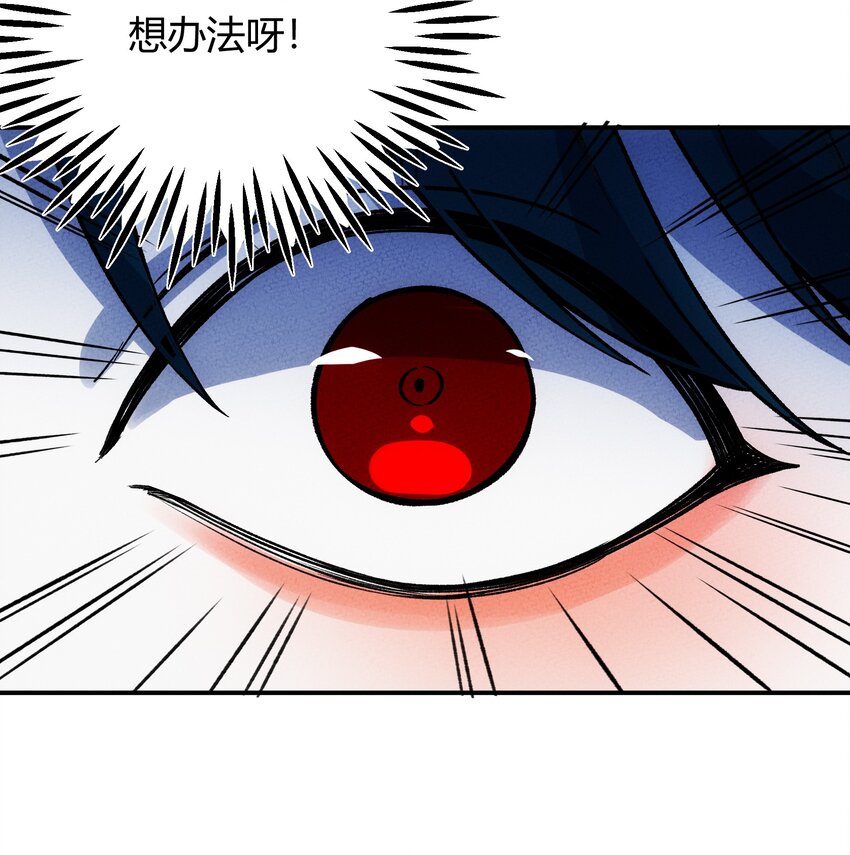 289 战胜29