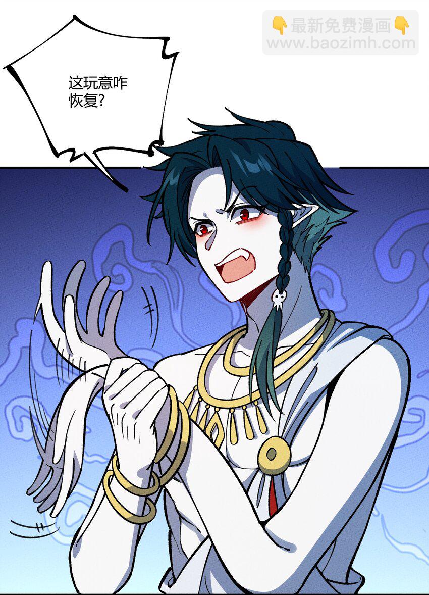 289 战胜55