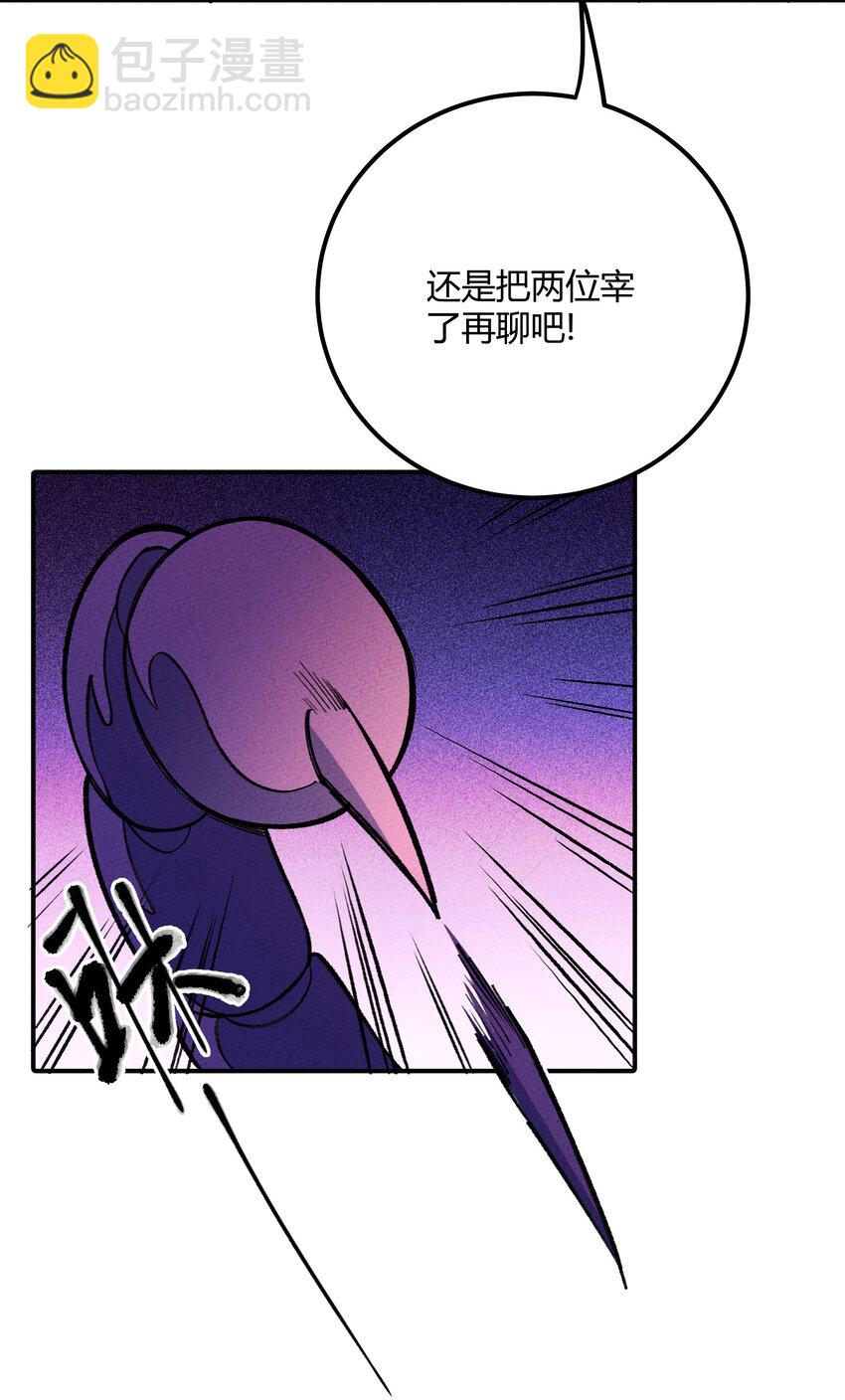 289 战胜6