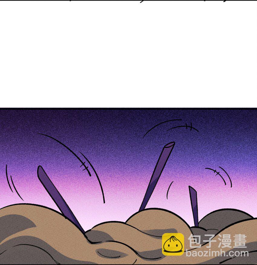 289 战胜8