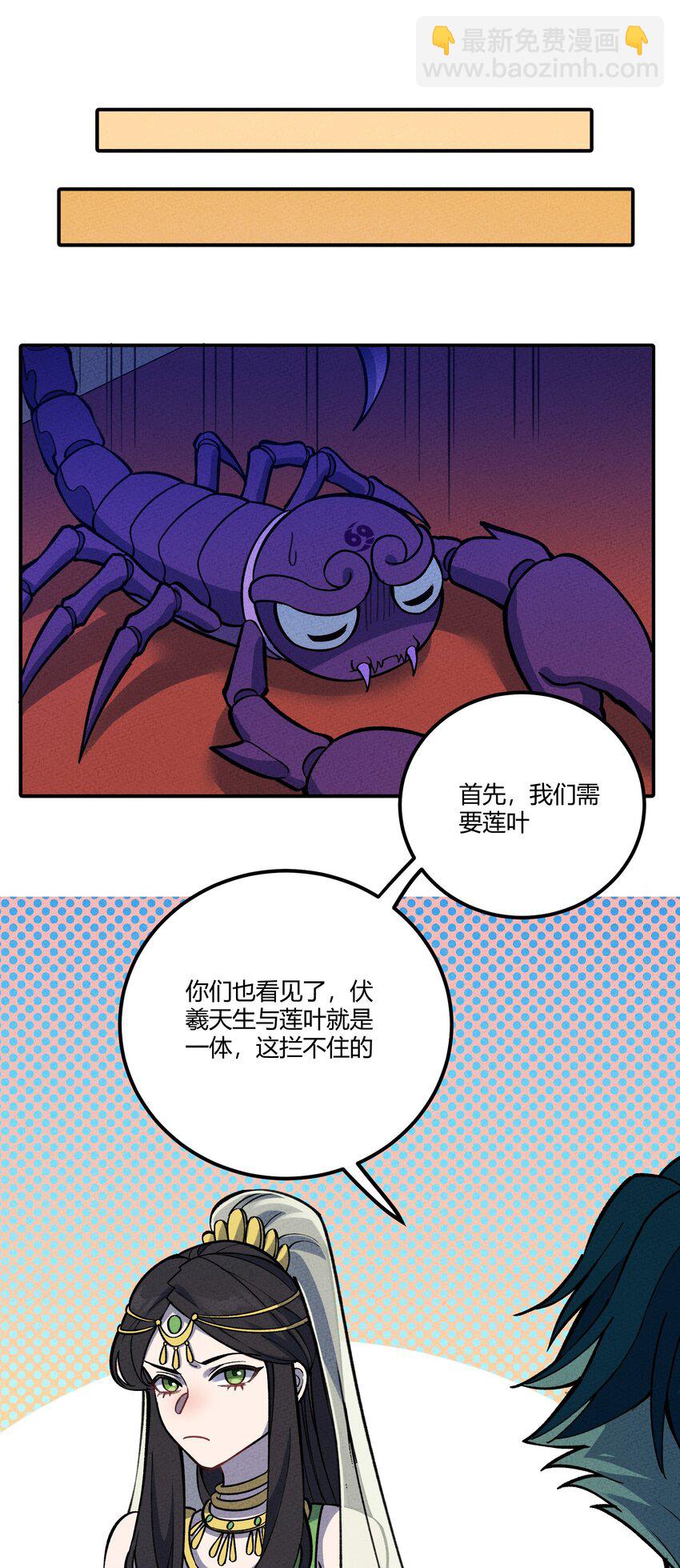 290 泡泡14