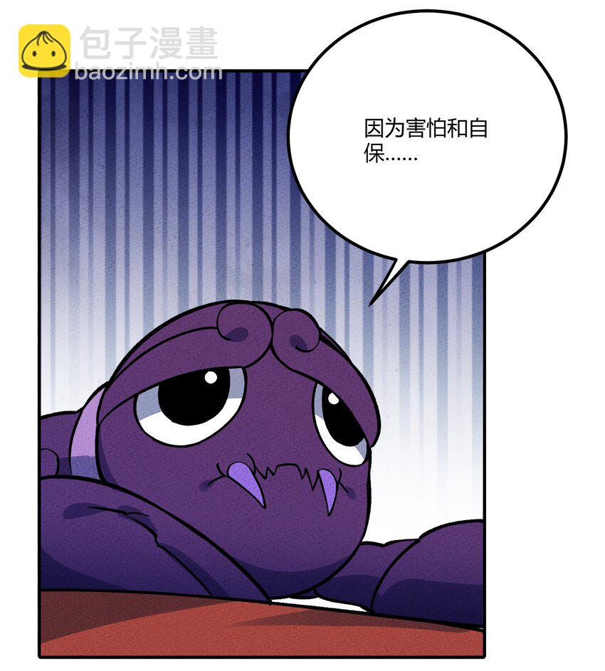290 泡泡16
