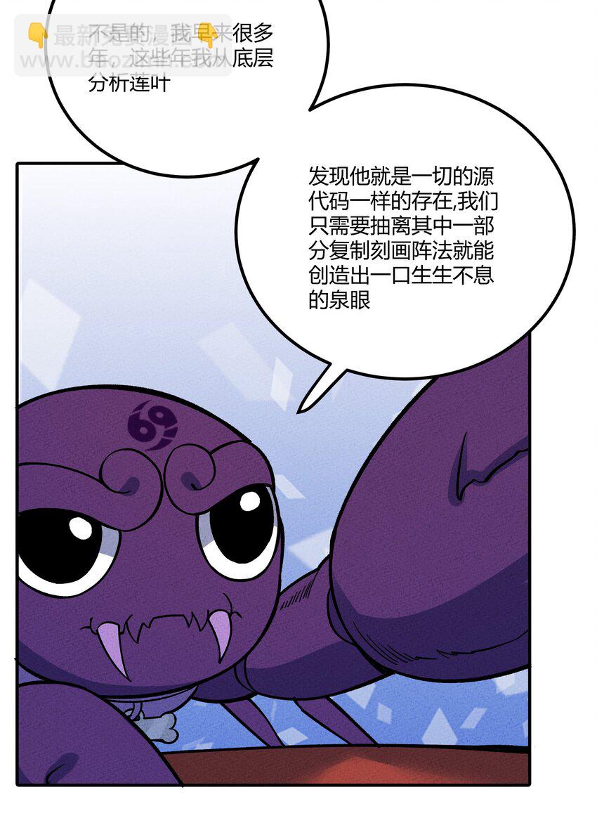 290 泡泡22