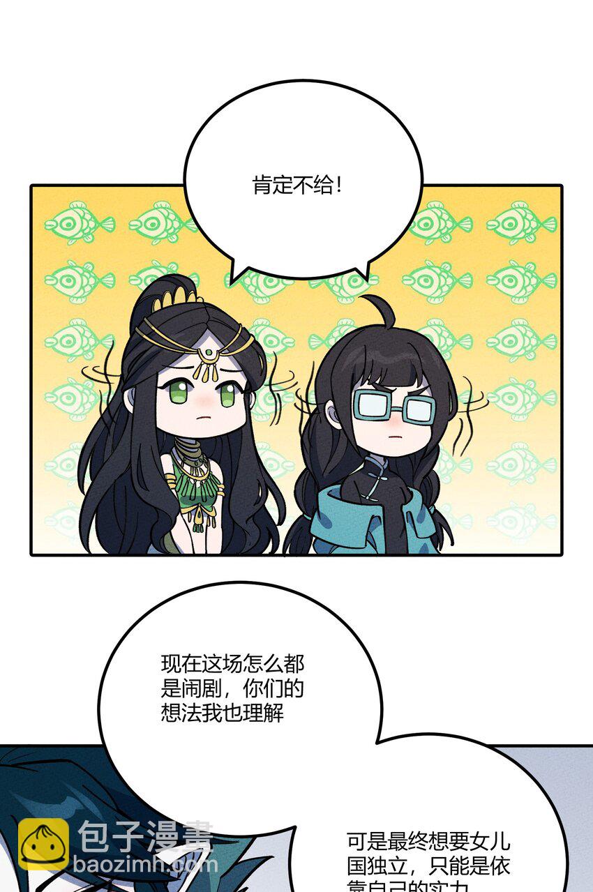 290 泡泡25