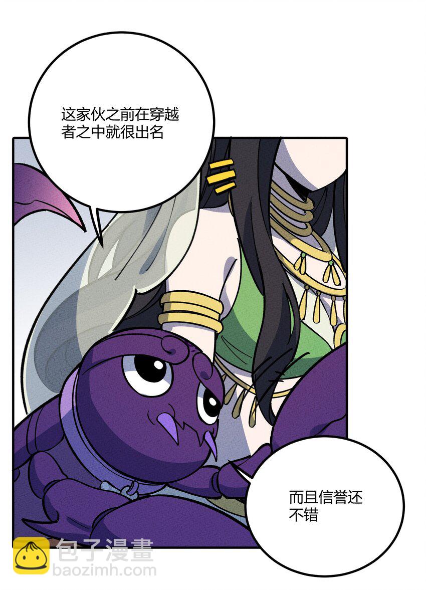 290 泡泡27