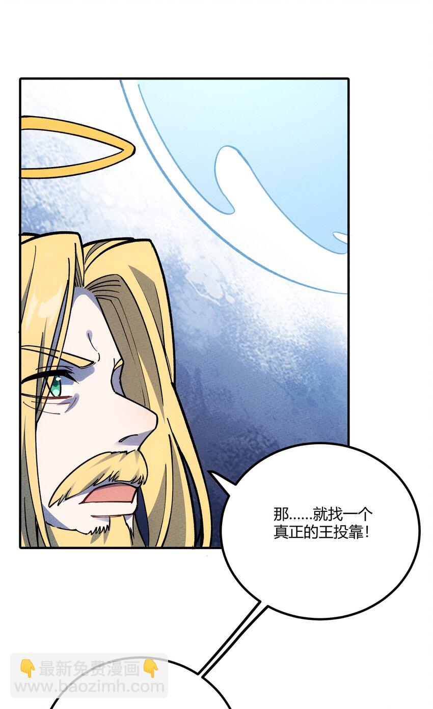 290 泡泡34