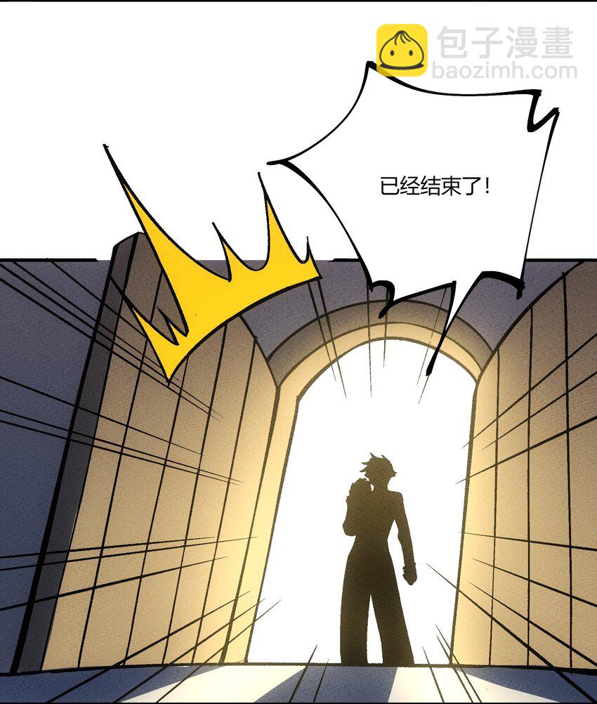 290 泡泡4