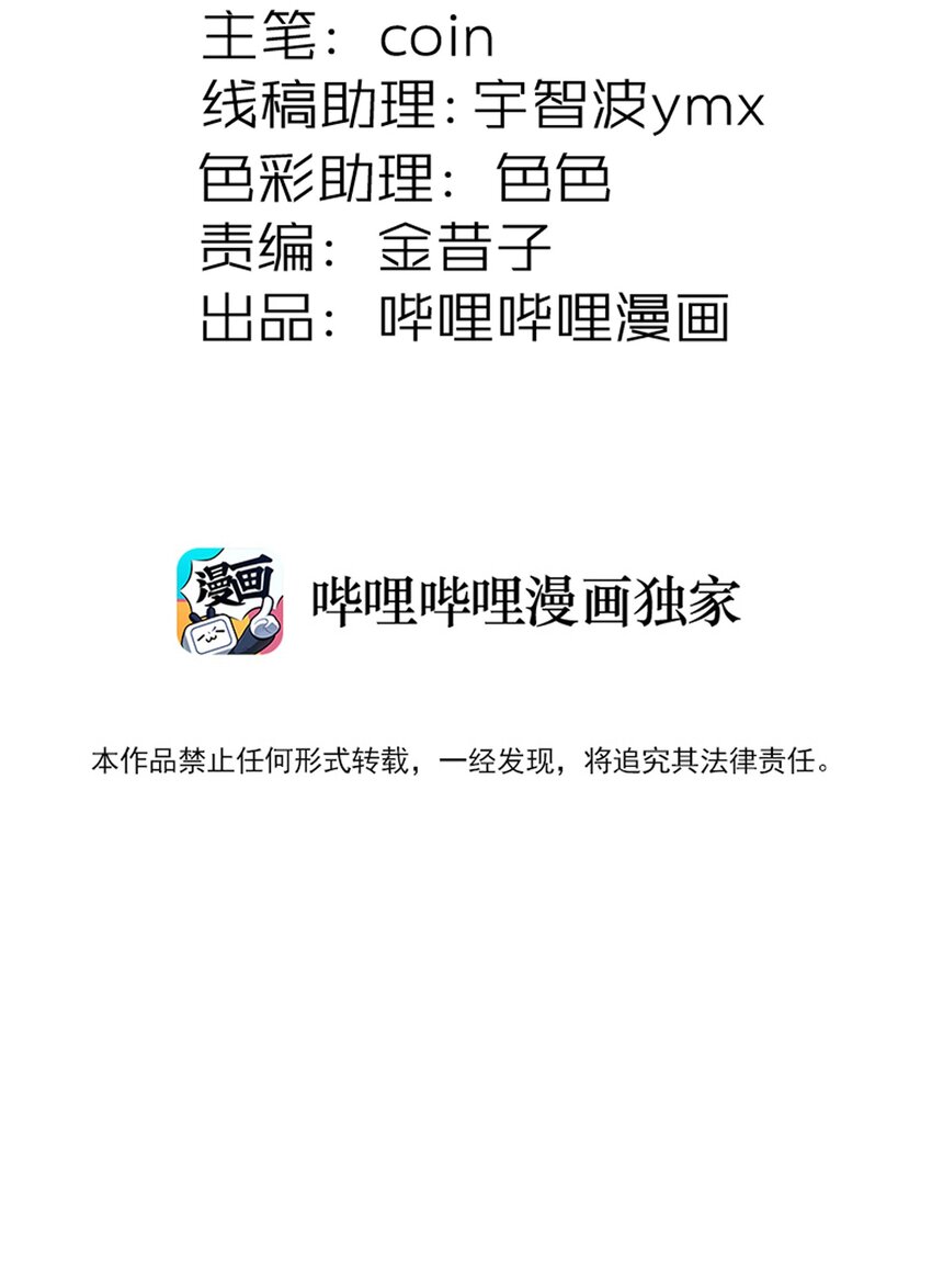 291 我与你错失了几千年10