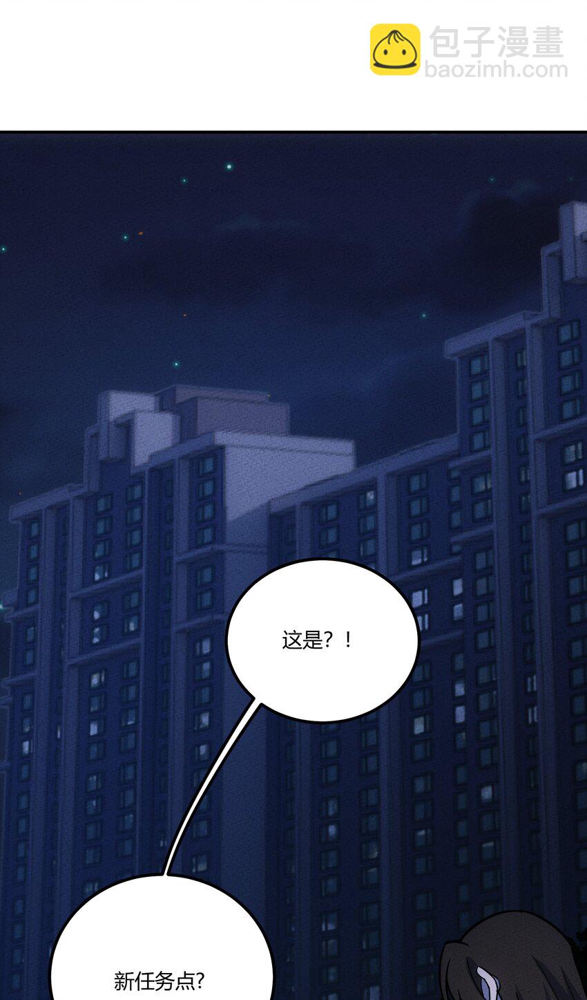 291 我与你错失了几千年11