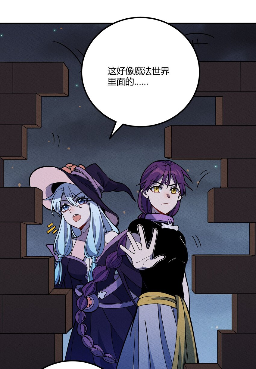 292 轮回12