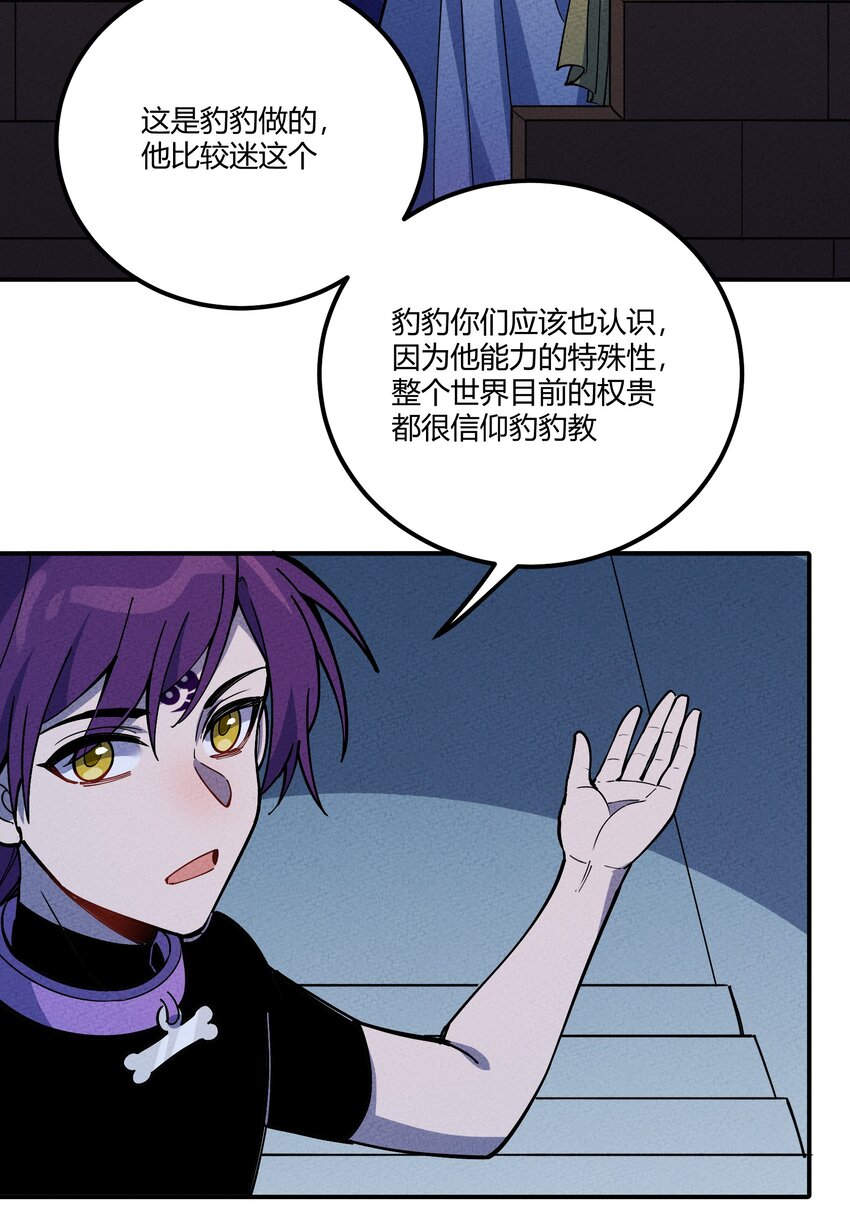 292 轮回13
