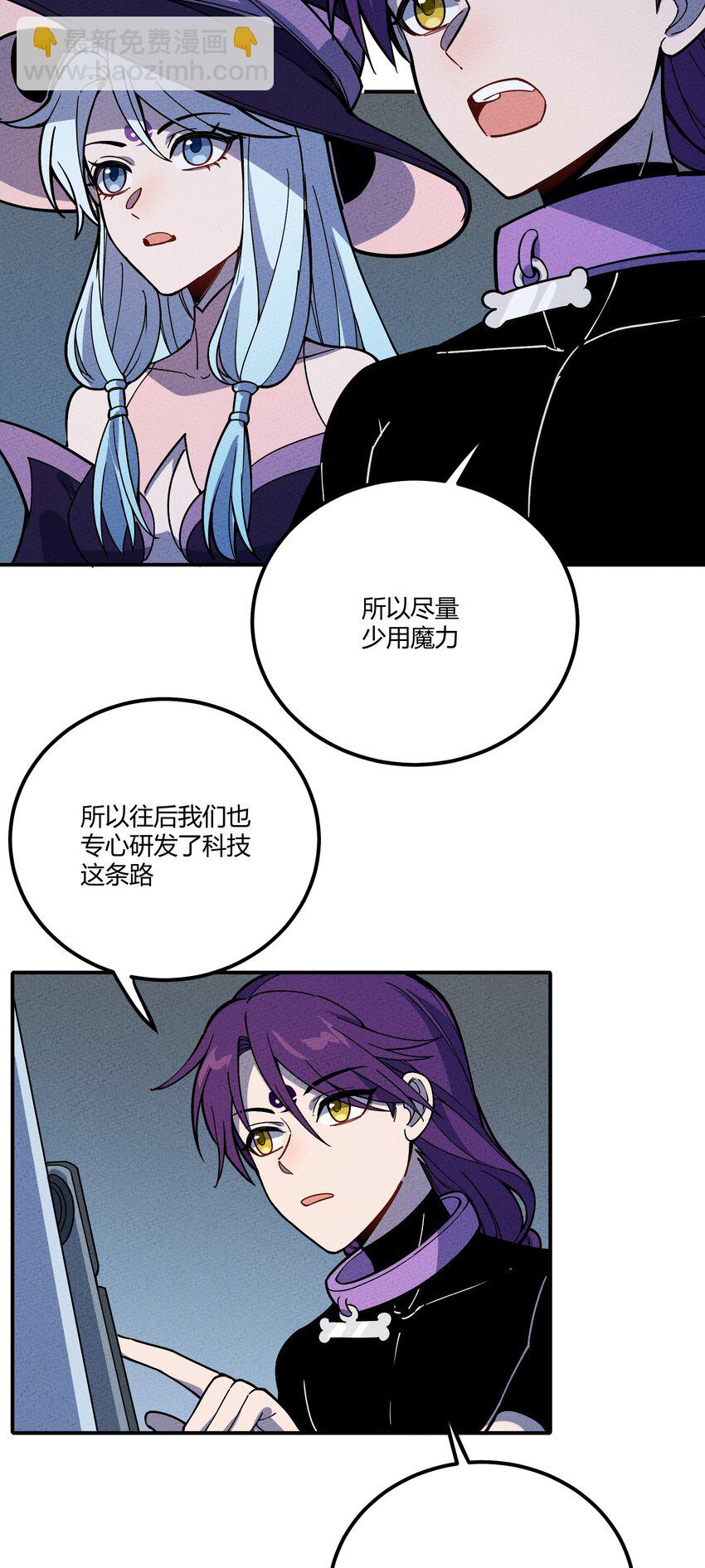 292 轮回16
