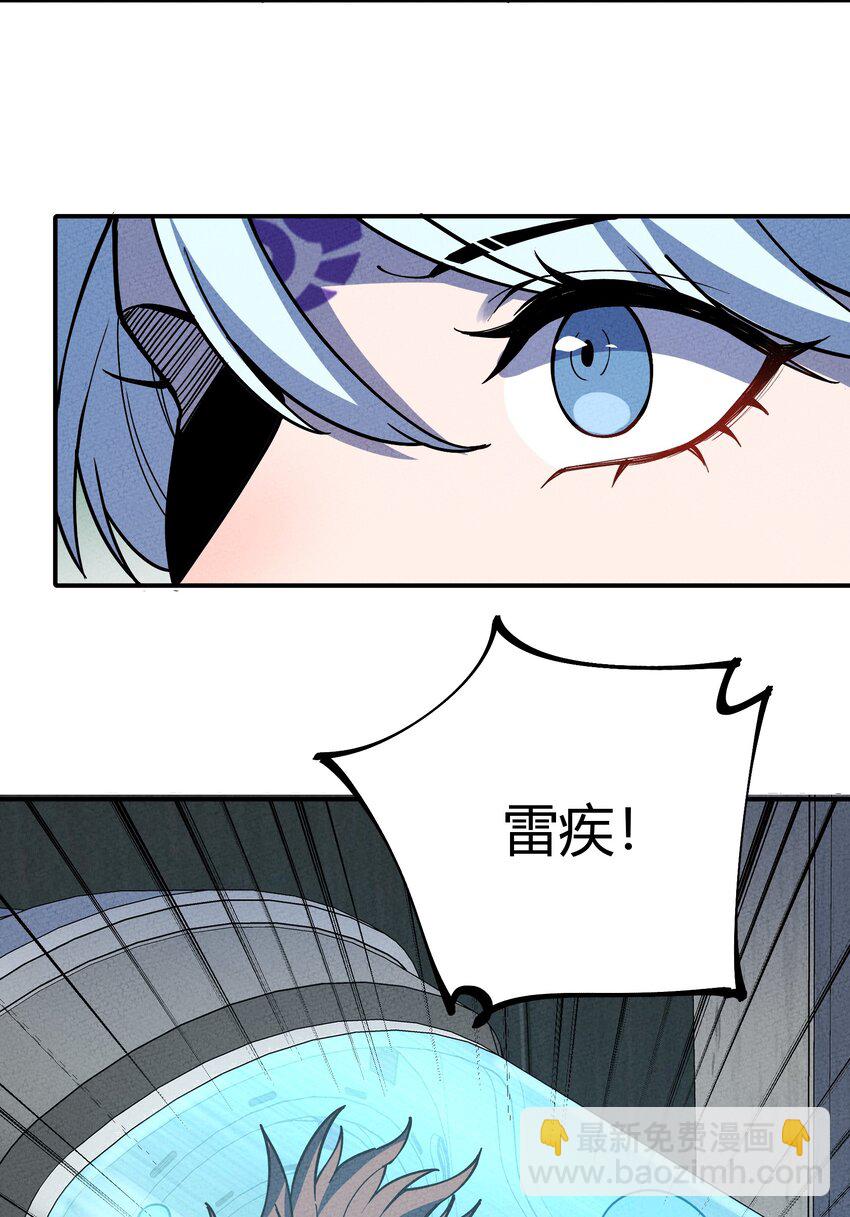 292 轮回19