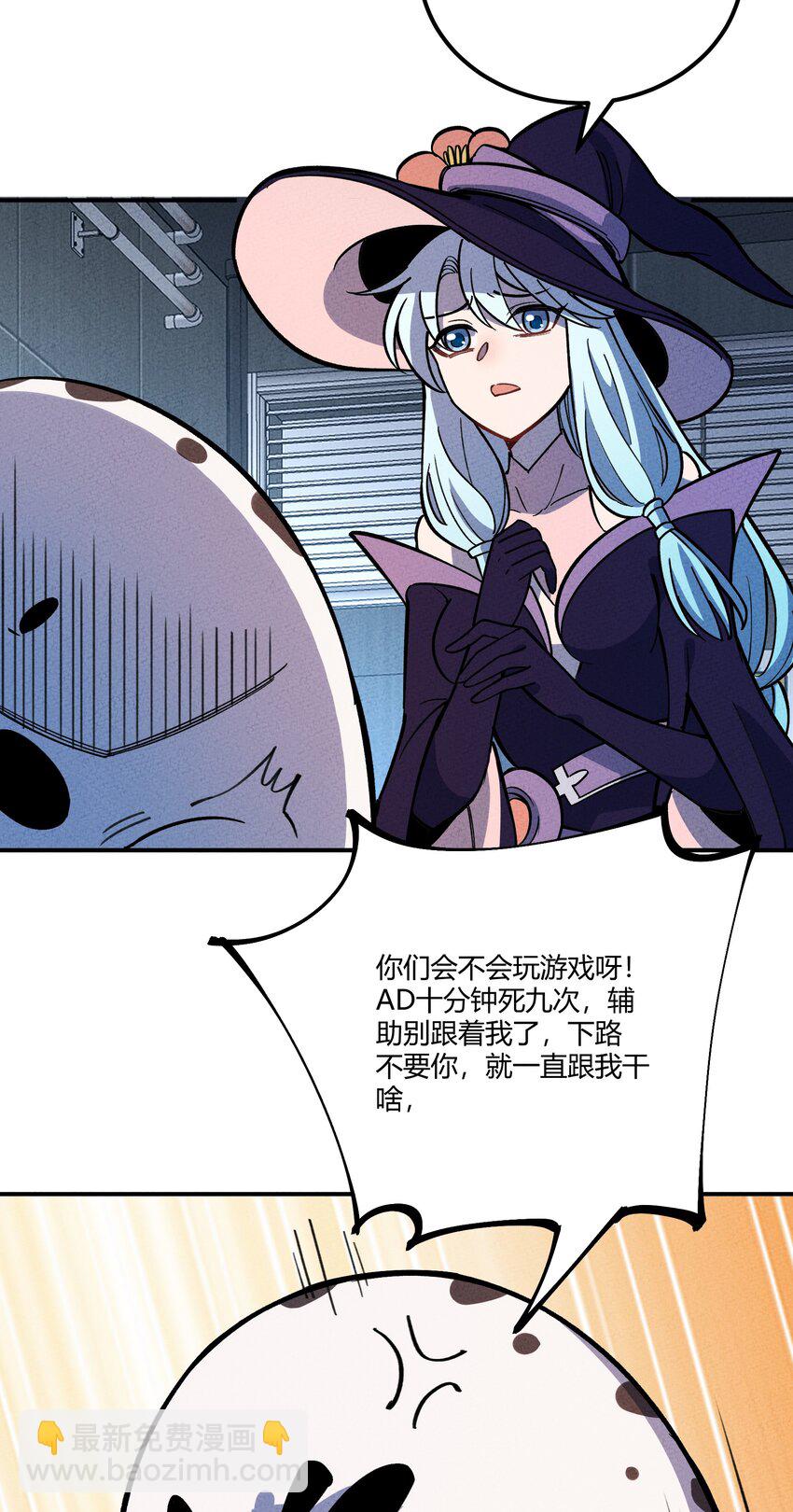 292 轮回25