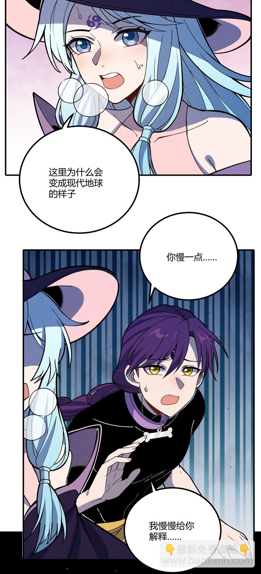 292 轮回3