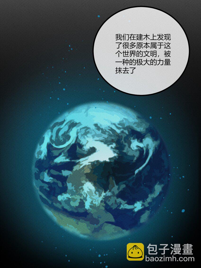 292 轮回35