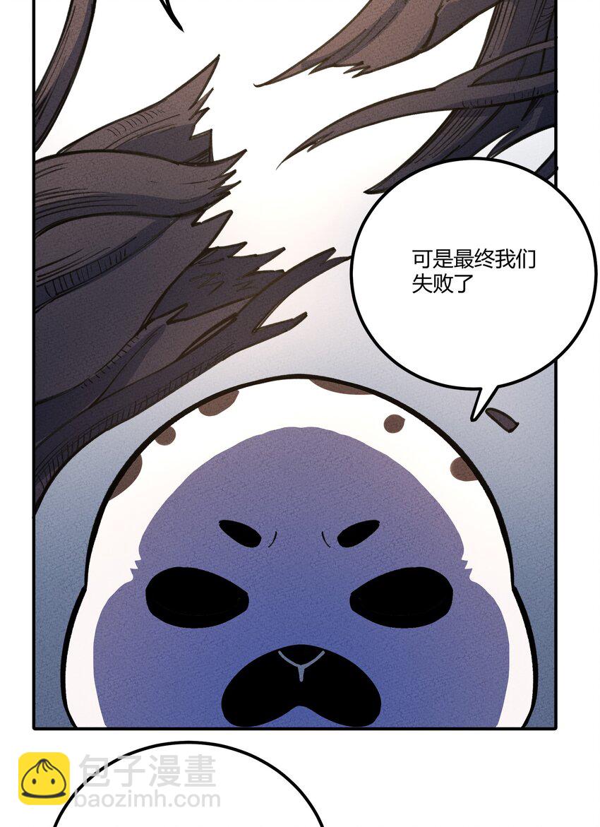 292 轮回37