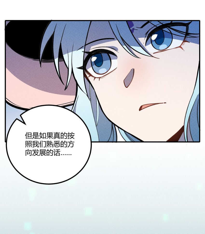 292 轮回39