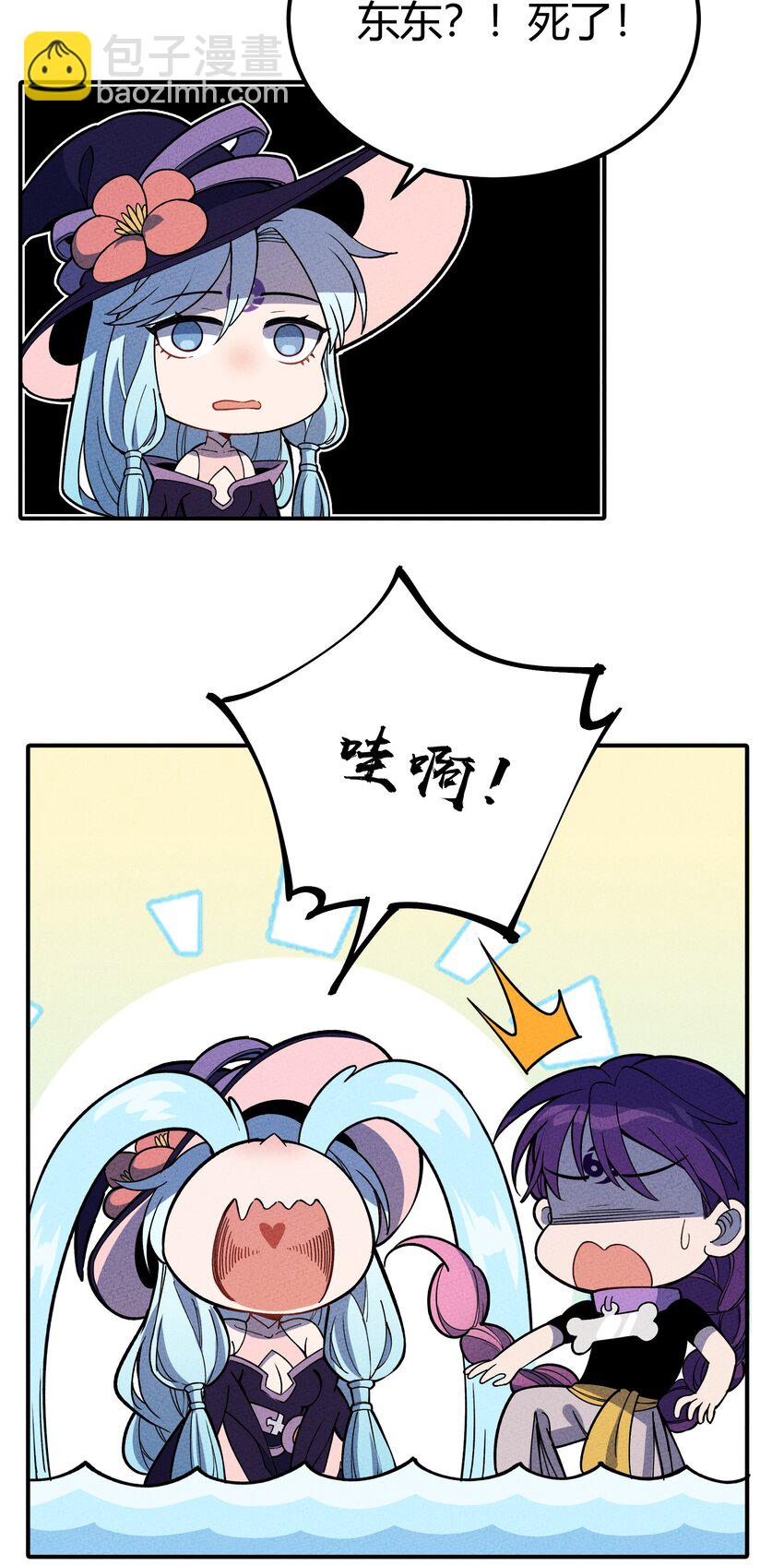 292 轮回7