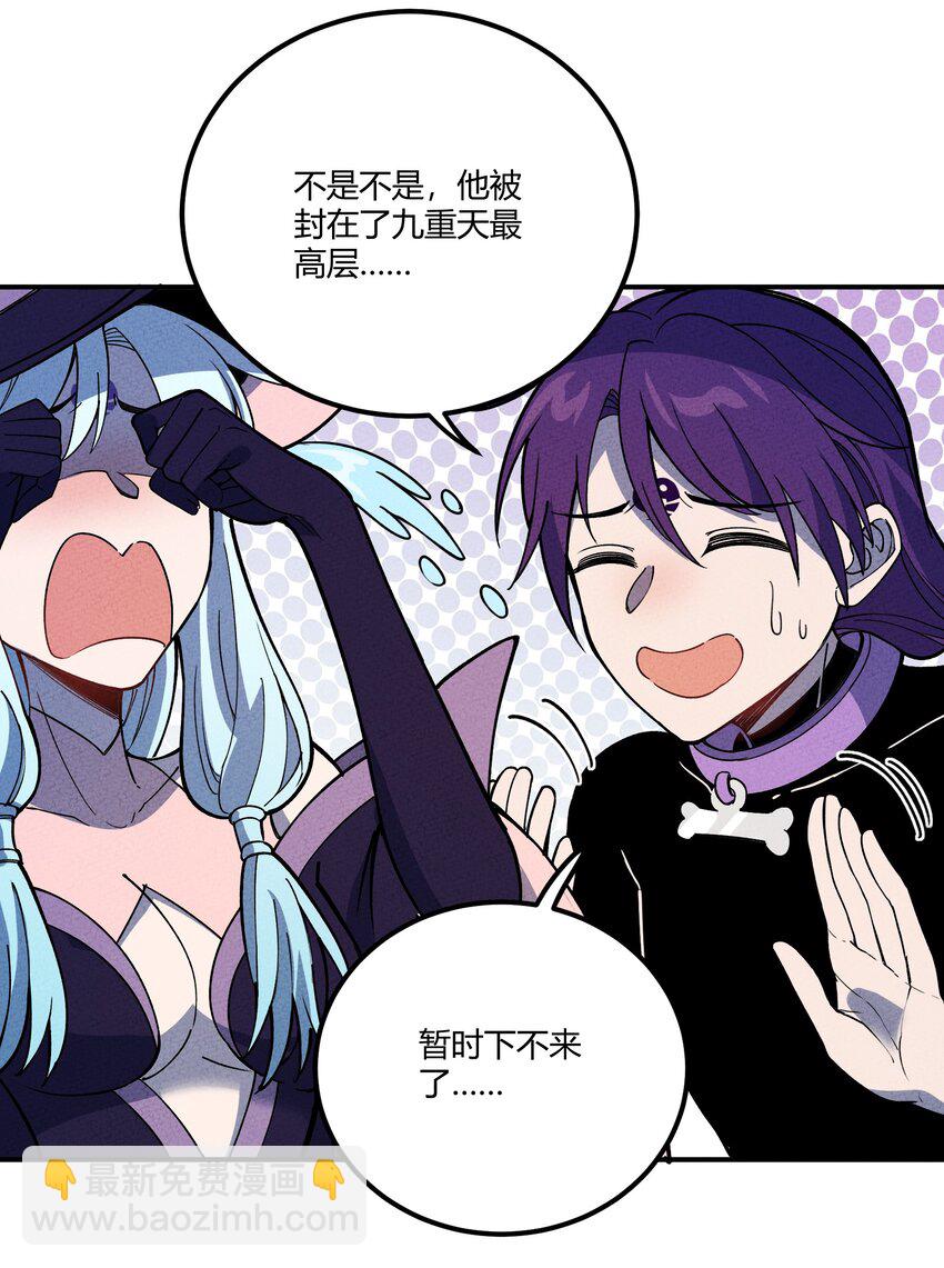 292 轮回8