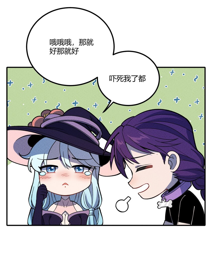 292 轮回9