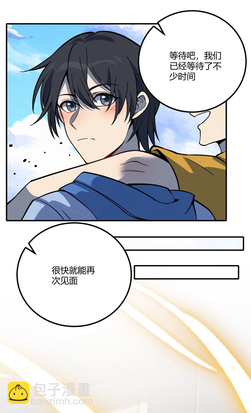 293 天青上线24